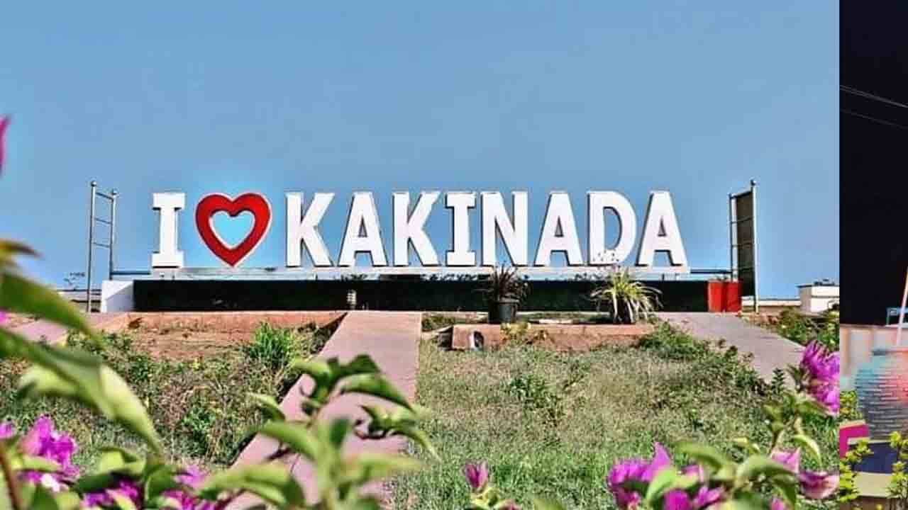 Kakinada | కూలిన వేదిక.. నాయకులకు తప్పిన ప్రమాదం