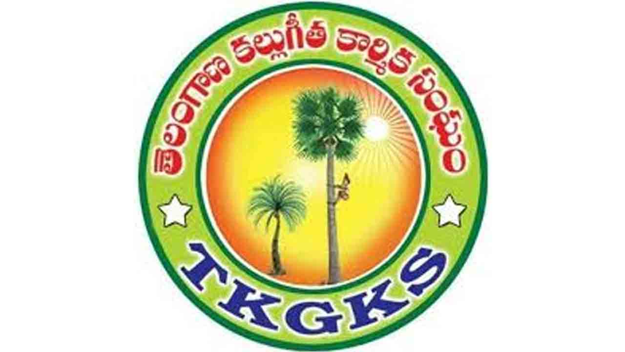 కల్లు దుకాణాలపై ఎైక్సెజ్‌ దాడులు ఆపాలి