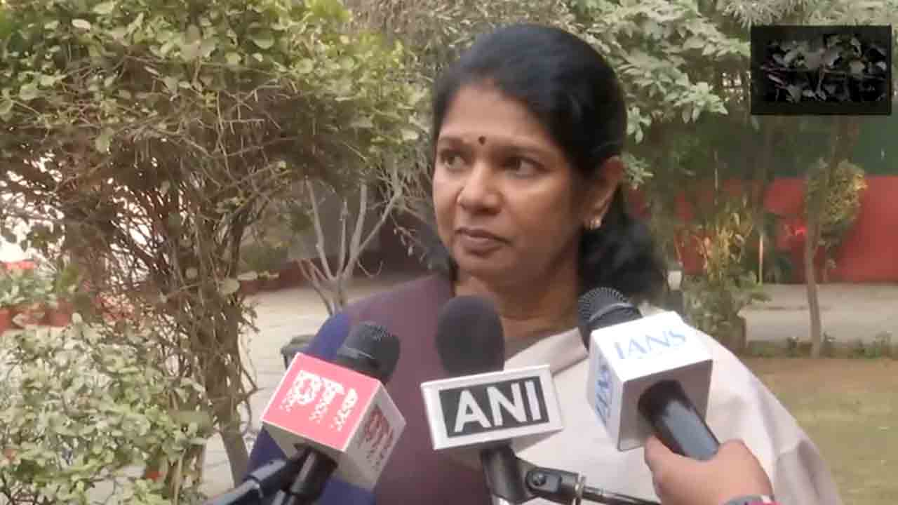 Kanimozhi | వన్‌ నేషన్‌, వన్‌ ఎలక్షన్‌ బిల్లు రాజ్యాంగ విరుద్ధం : డీఎంకే ఎంపీ కనిమొళి
