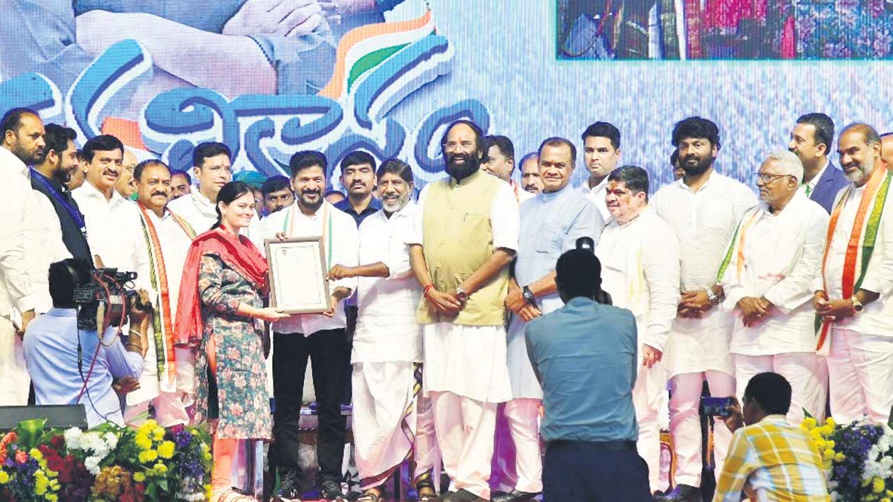 పెద్దపల్లిలో ముఖ్యమంత్రి రేవంత్‌ రెడ్డి