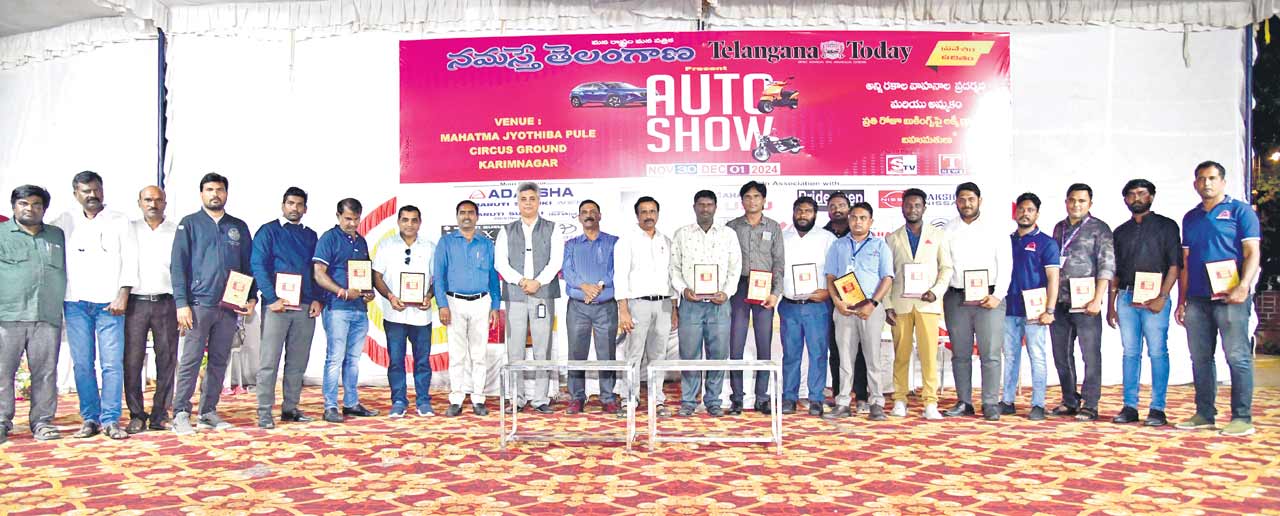 Karimnagar