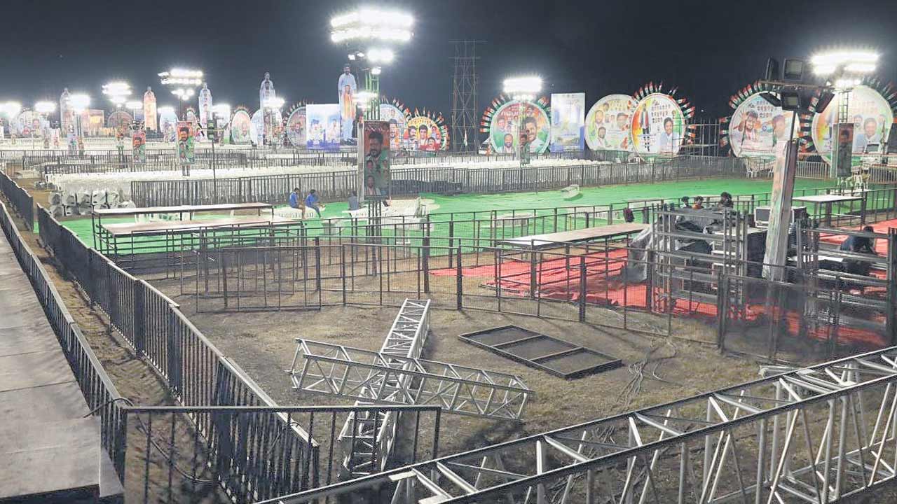 నేడు పెద్దపల్లికి ముఖ్యమంత్రి