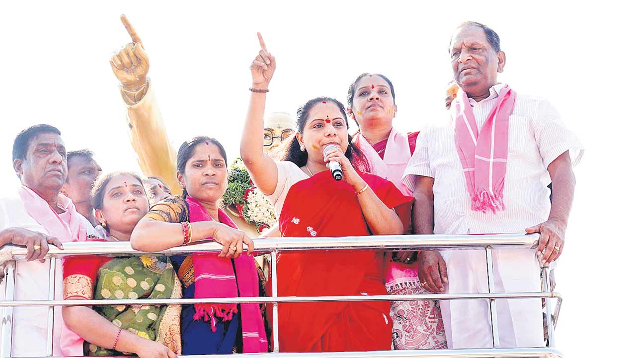 జగిత్యాల గడ్డ.. బీఆర్‌ఎస్‌ అడ్డ