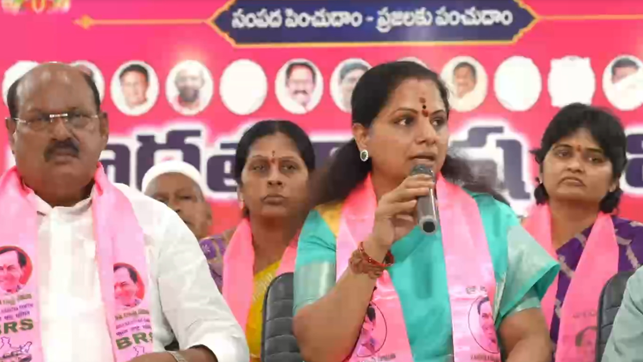 MLC Kavitha | రైతుబంధు ఇవ్వాలన్న సోయి ప్రభుత్వానికి లేదు.. ఎమ్మెల్సీ కవిత ఫైర్