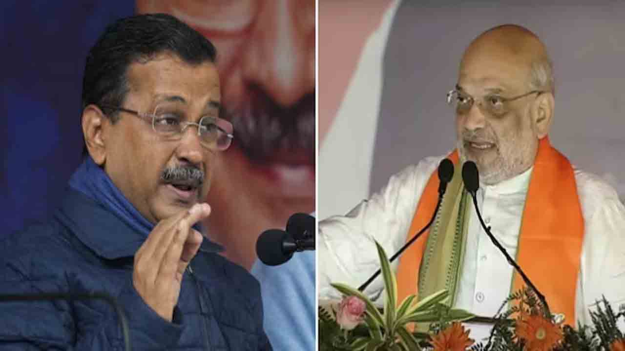 Arvind Kejriwal | ‘అమిత్ షా ఎన్నికల్లో బిజీగా ఉన్నారు’.. ఢిల్లీలో హత్యలపై అరవింద్   కేజ్రీవాల్ మండిపాటు