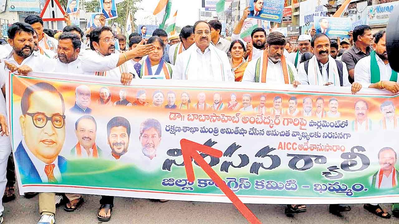 అమిత్‌షా.. కేంద్ర రక్షణ శాఖ మంత్రట !