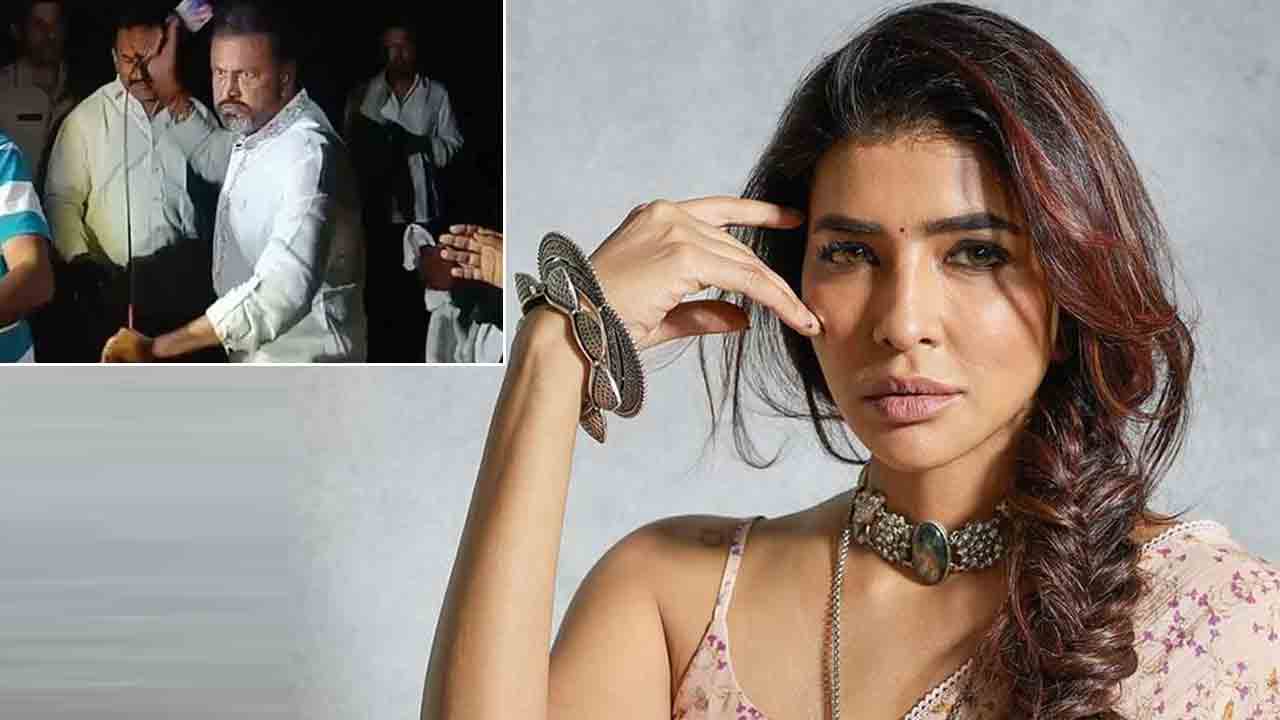 Lakshmi Manchu | కుటుంబంలో గొడవల వేళ.. ఆసక్తికర పోస్ట్‌ పెట్టిన మంచు లక్ష్మి