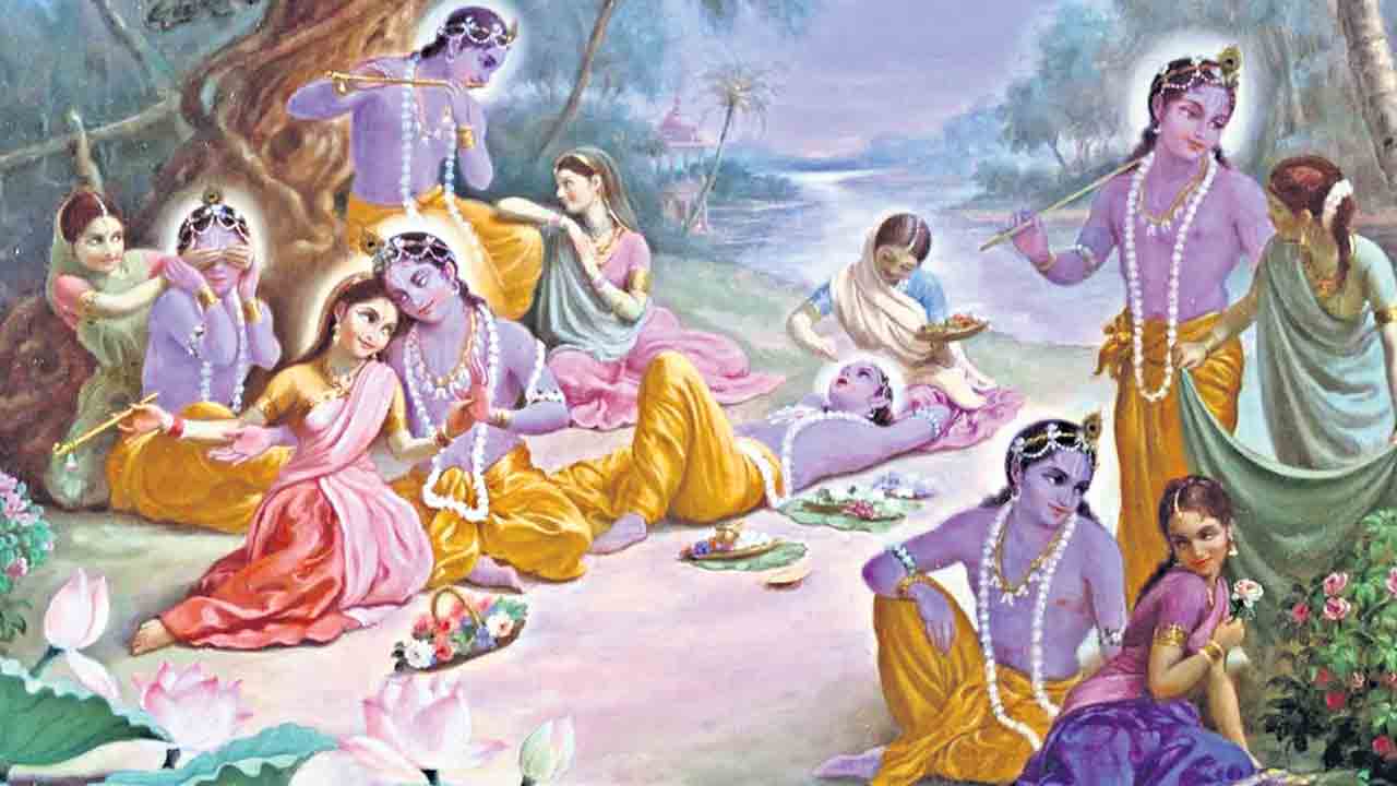 రాసలీల- ఆనంద హేల