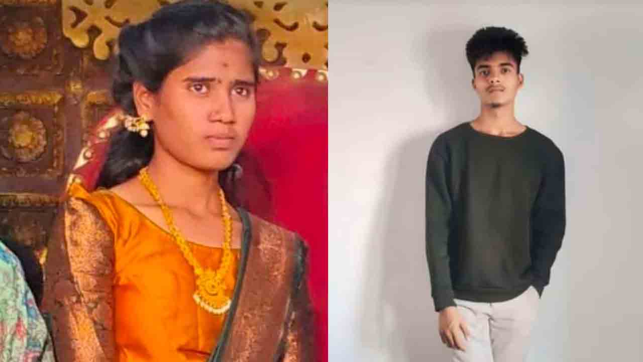 మృత్యువులోనూ వీడని ప్రేమబంధం