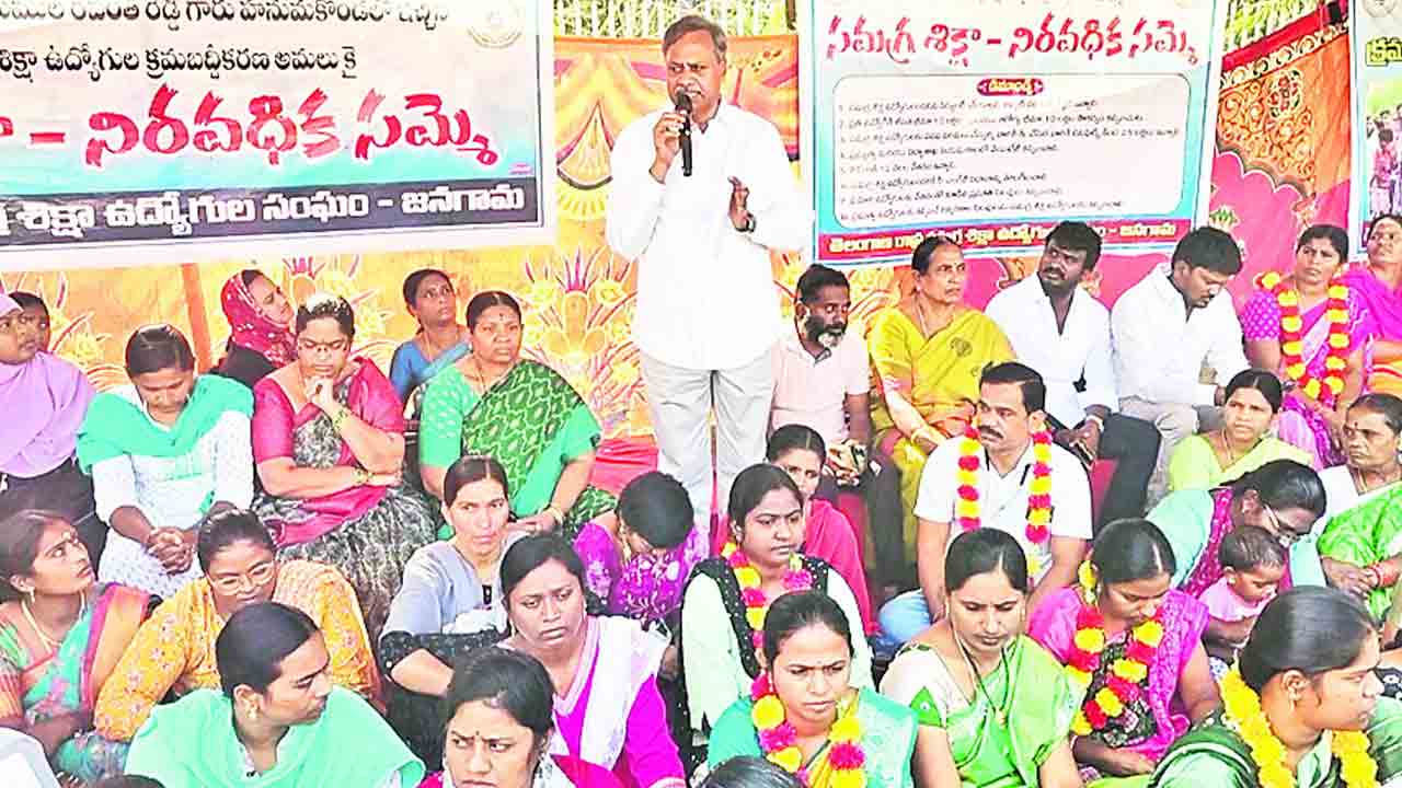 సీఎం హామీని నిలబెట్టుకోవాలి