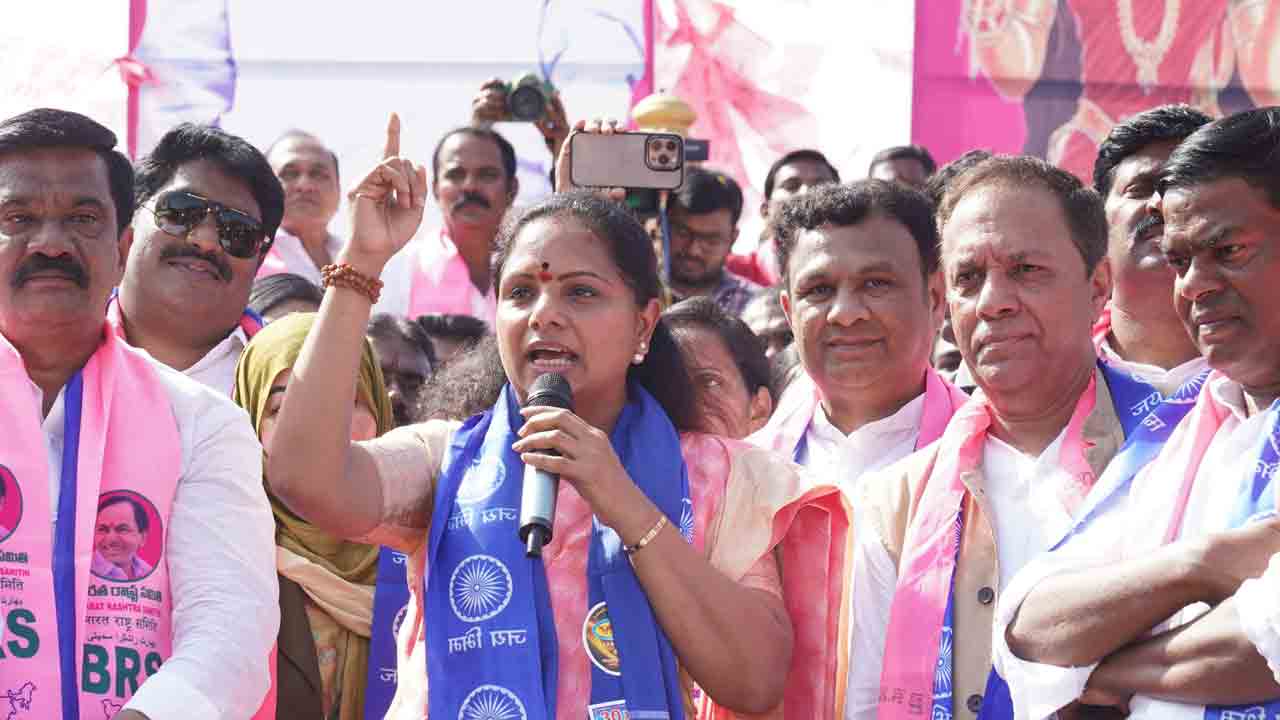 MLC Kavita | కేసీఆర్‌ను ఎదుర్కొనే దమ్ములేకనే నాపై, కేటీఆర్‌పై అక్రమ కేసులు : ఎమ్మెల్సీ కవిత