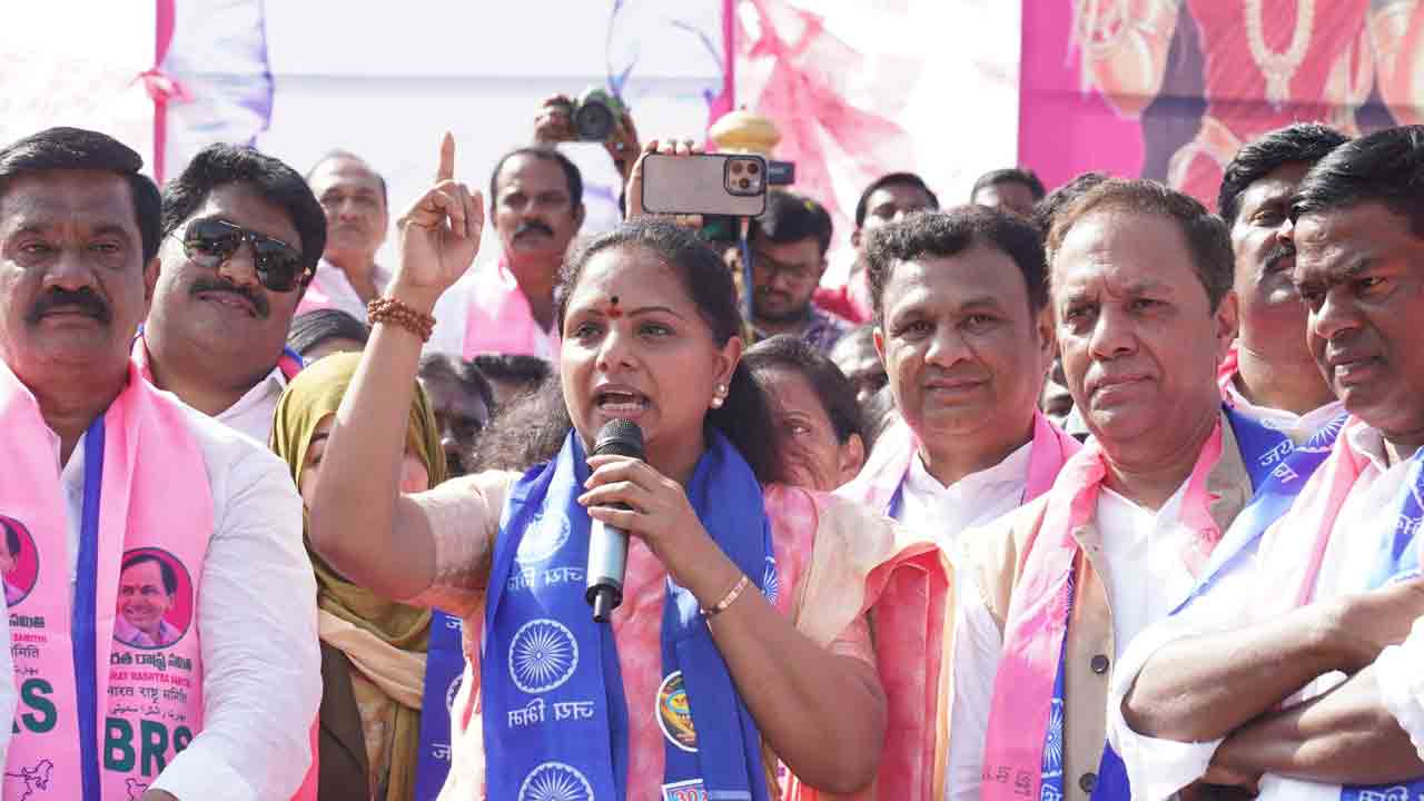 MLC Kavita | డిగ్రీ చదివిన ఆడపిల్లలకు స్కూటీల పంపిణీ ఏమైంది..? : ఎమ్మెల్సీ కవిత