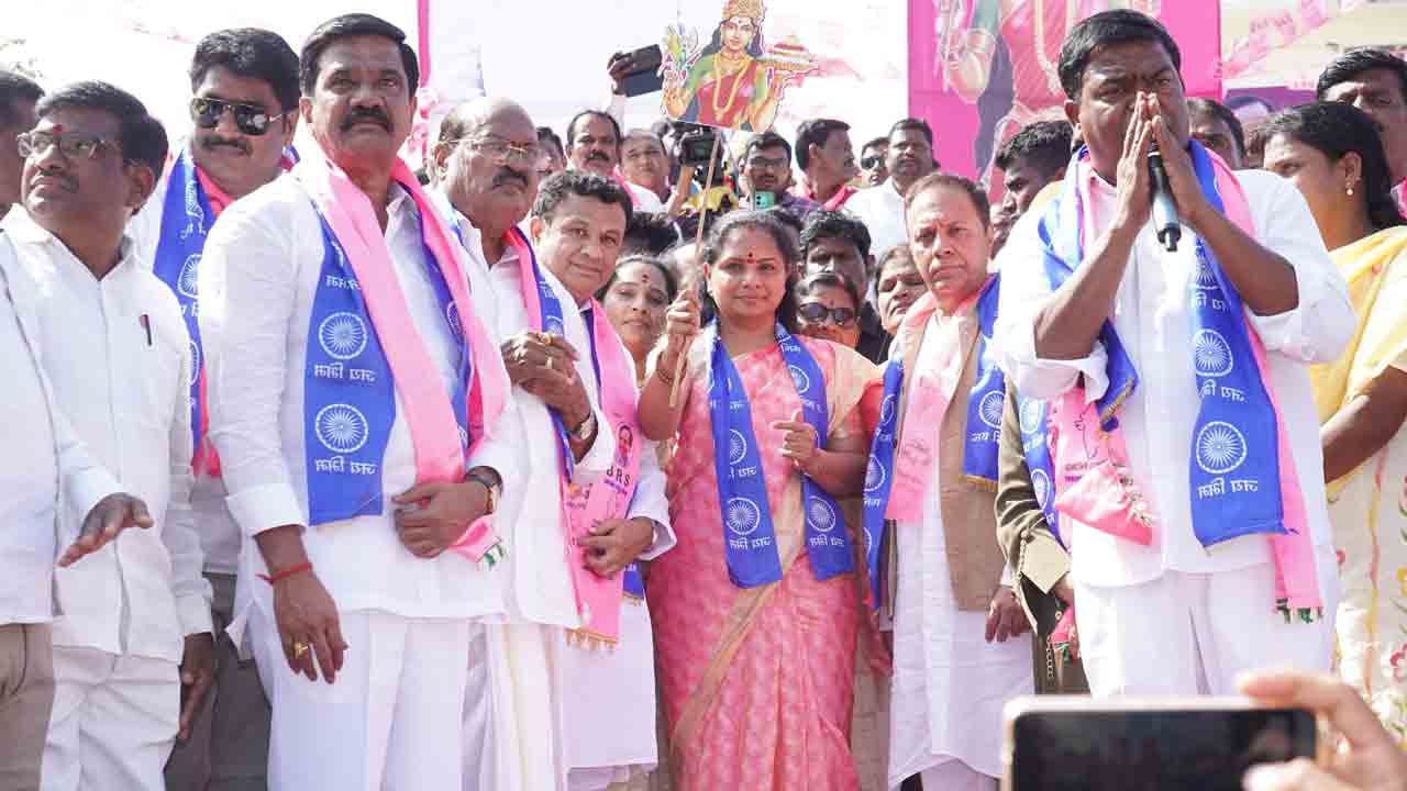 MLC Kavita | సందేహం లేదు.. రాబోయేది గులాబీ జెండా శకమే : ఎమ్మెల్సీ కవిత