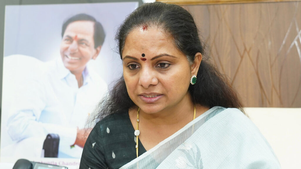 Mlc Kavitha
