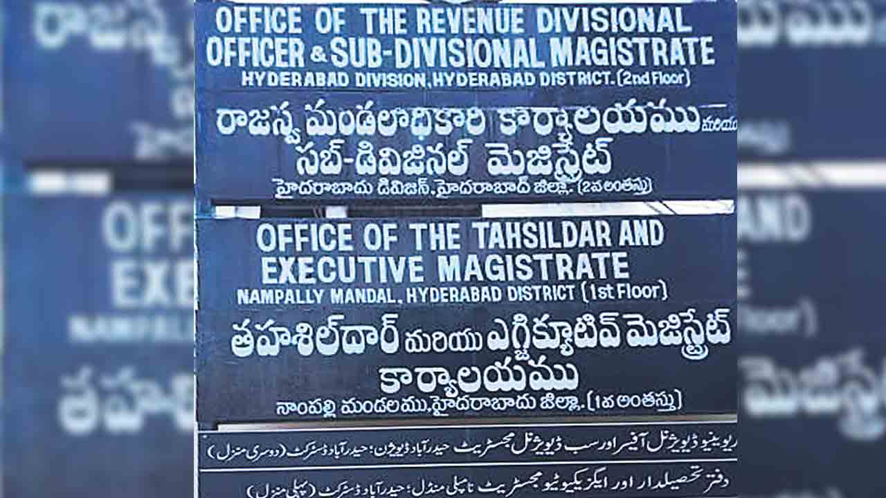 మార్కులు తగ్గితే చర్యలే..!