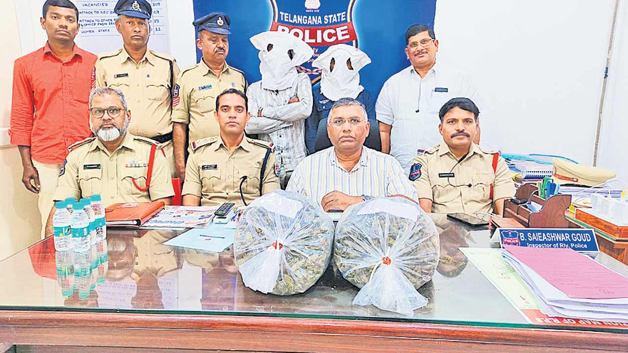 ఒడిశా నుంచి మహారాష్ట్రకు రైల్లో గంజాయి సరఫరా