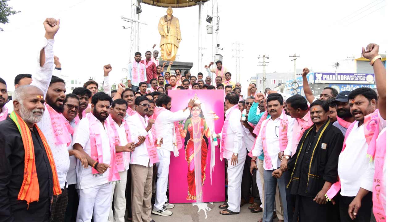 మార్పు పేరిట మాయ