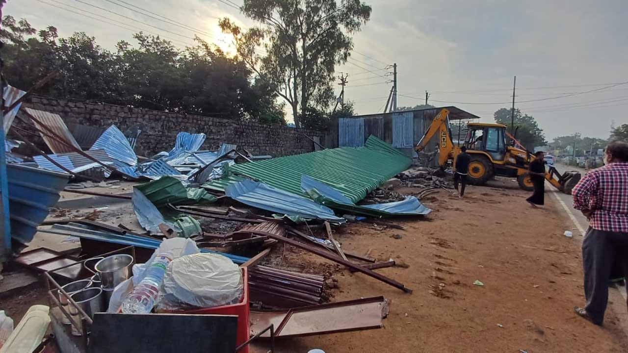 Mahabubnagar