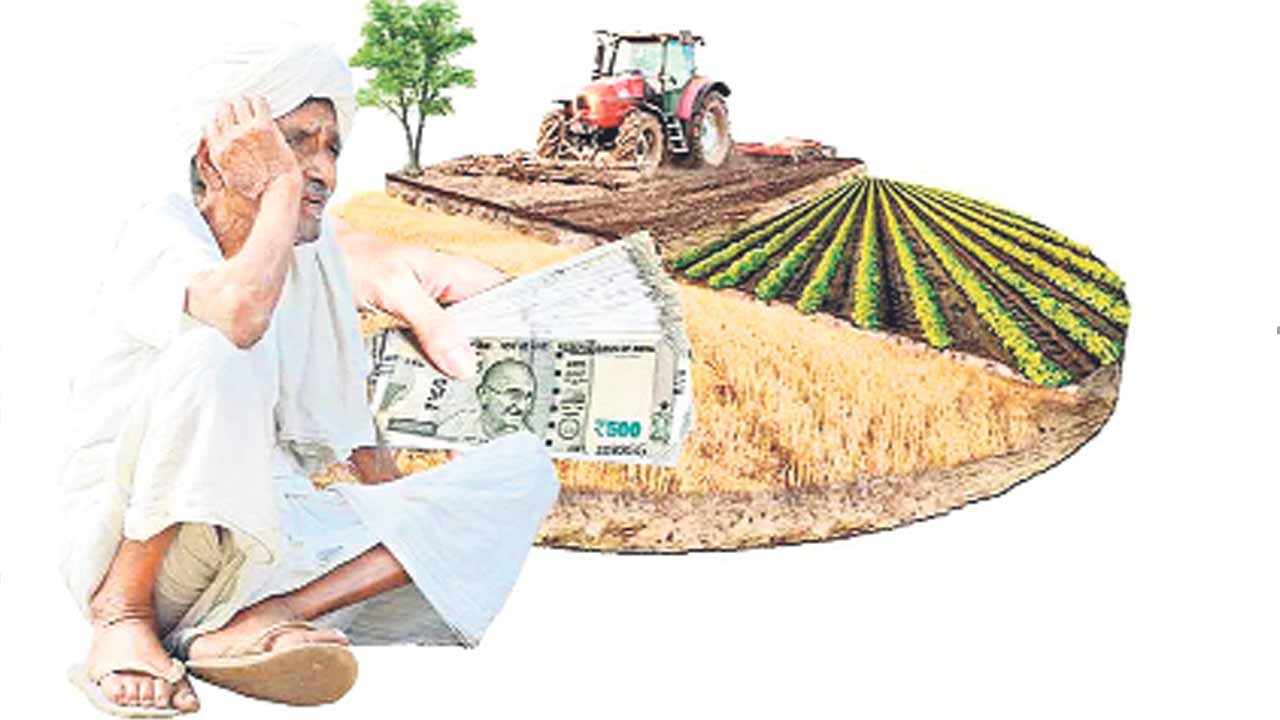 సా..గుతున్న రుణమాఫీ