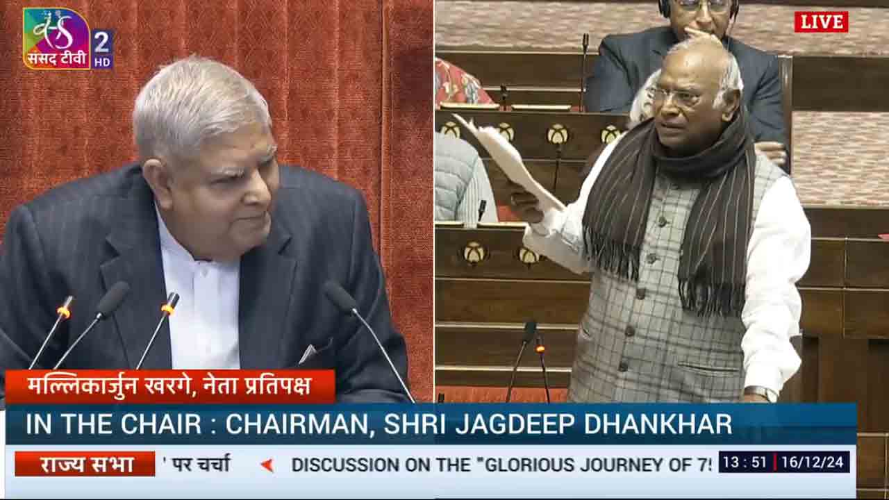 Mallikarjun Kharge | అమిత్‌ షా పెద్ద వాషింగ్‌ మెషిన్‌ కొన్నడు.. అందులోకి ఎవరెళ్లినా పరిశుద్ధులైతరు : ఖర్గే