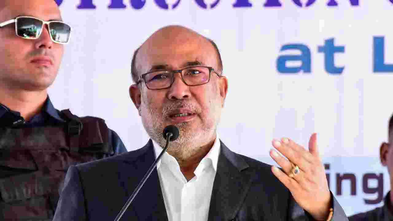 నన్ను క్షమించండి