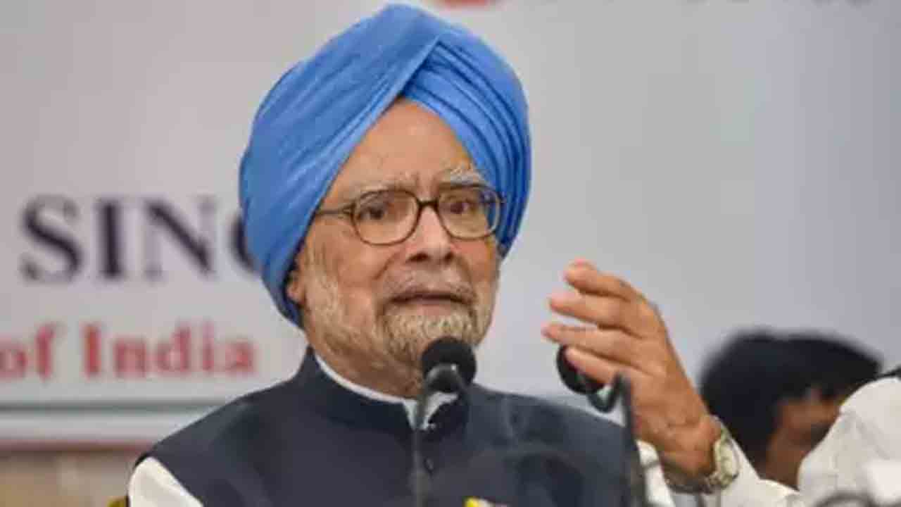 Manmohan Singh | భారత ఆర్థిక వ్యవస్థను పరుగులు పెట్టించిన మన్మోహన్‌.. 1991 బడ్జెట్‌ ఓ గేమ్ ఛేంజర్