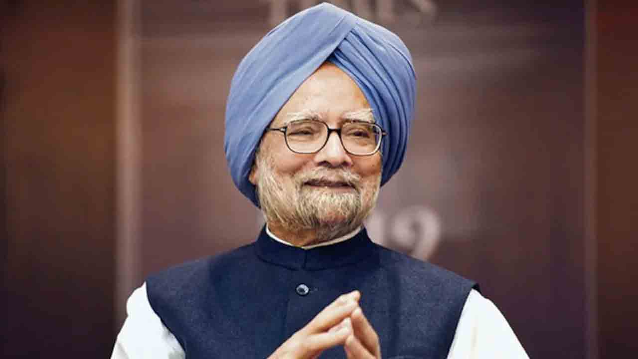 Manmohan Singh | దేశానికి దశదిశ చూపిన ప్రధాని.. ఎన్నో సంస్కరణలు తీసుకొచ్చిన ఘనత ఆయనదే..!