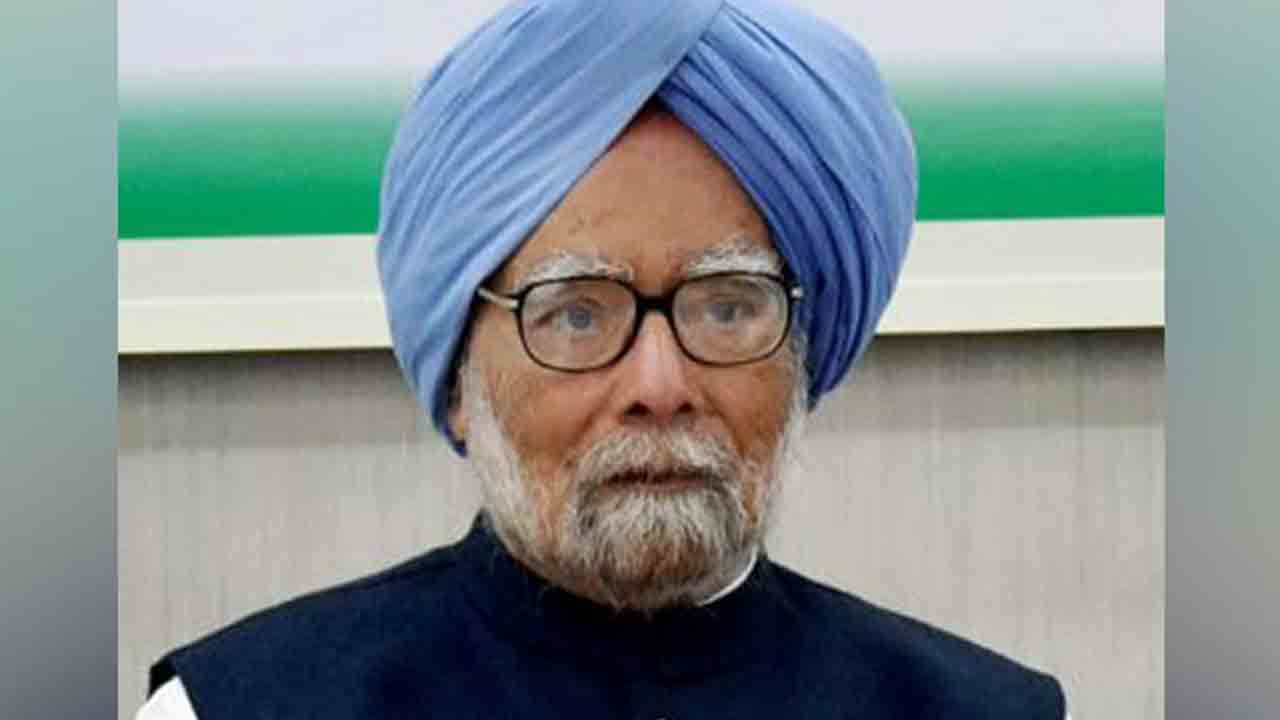 Union Cabinet | మాజీ ప్రధాని మన్మోహన్‌ సింగ్‌ మృతికి కేంద్ర క్యాబినెట్‌ సంతాపం