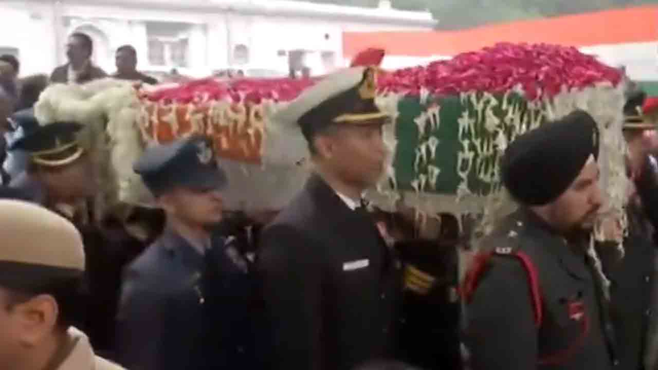 Manmohan Singh | మన్మోహన్‌ సింగ్‌ అంతిమయాత్ర ప్రారంభం