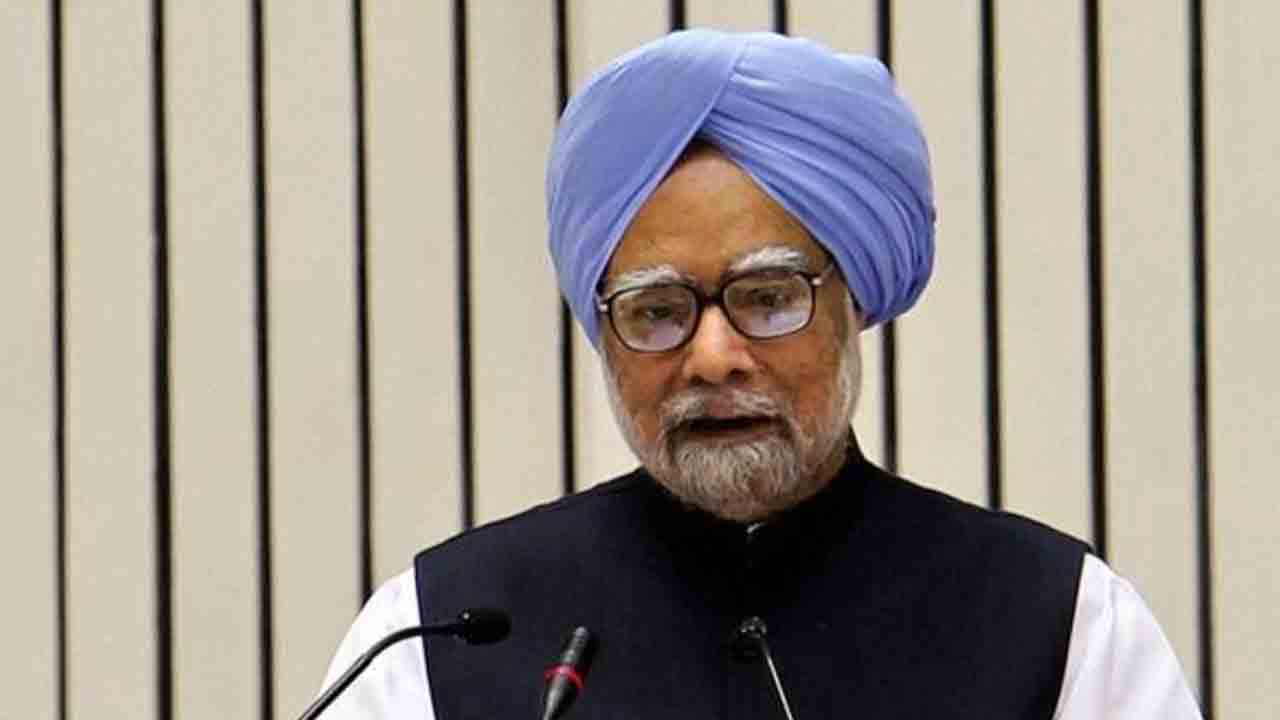 Chandrababu | మన్మోహన్‌సింగ్‌ మరణం పట్ల చంద్రబాబు విచారం