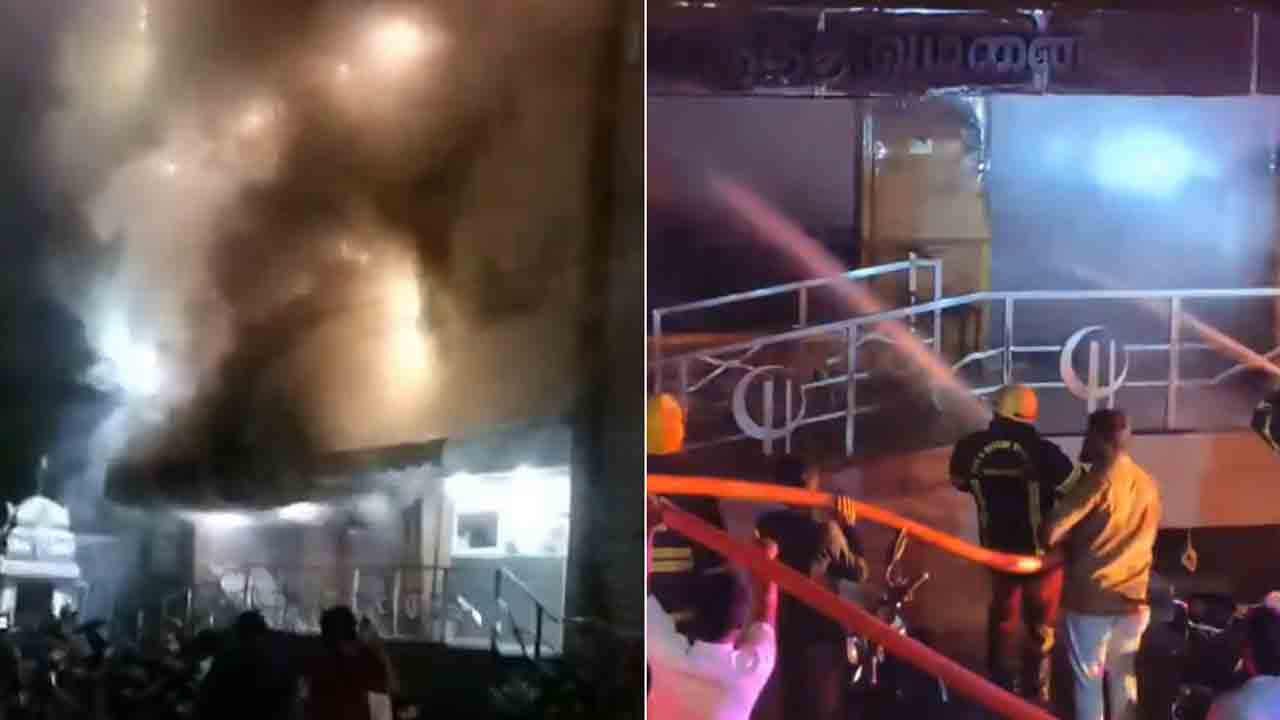 Massive Fire | ఆసుపత్రిలో భారీ అగ్నిప్రమాదం.. ఏడుగురు మృతి
