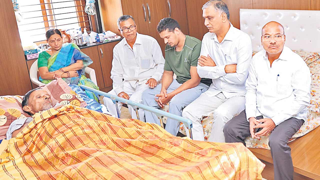 మా స్థలాలను రక్షించండి