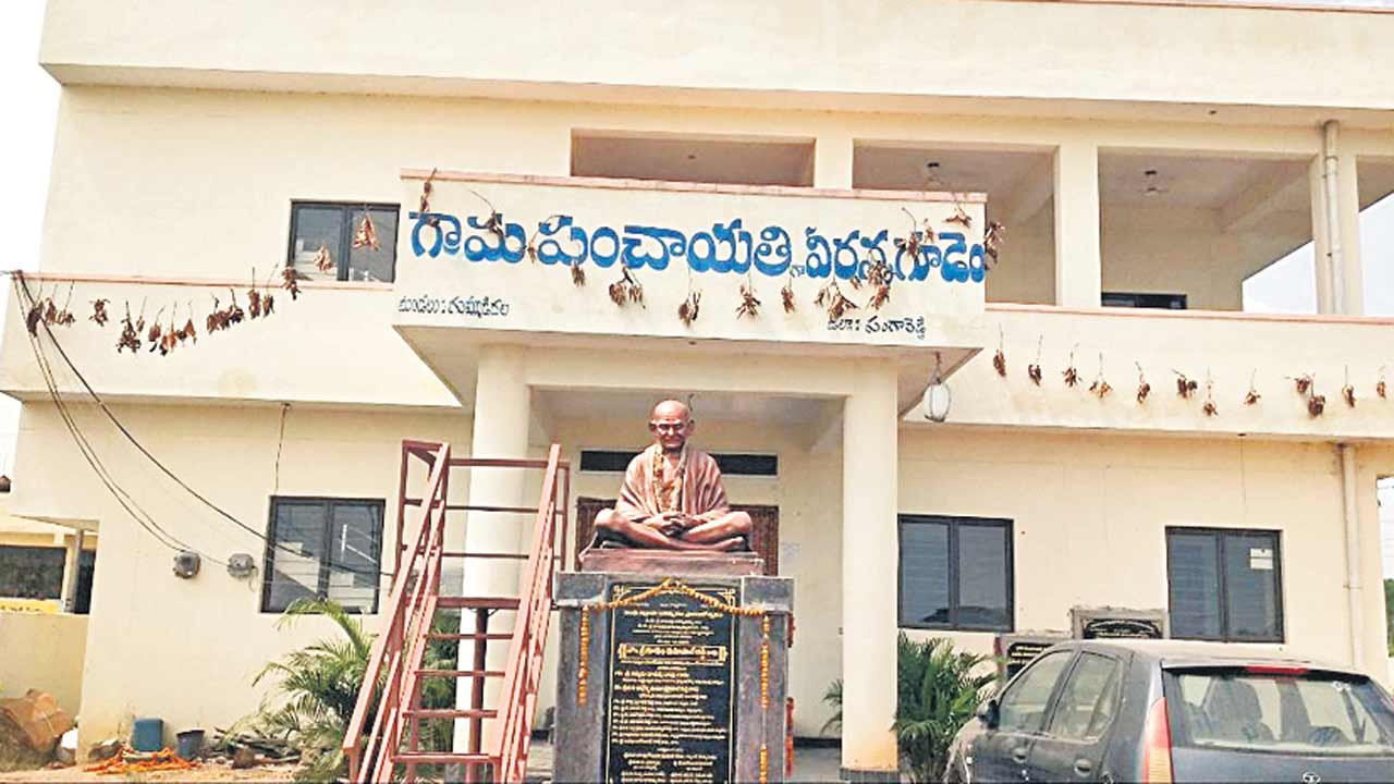 విలీనం వద్దే వద్దు