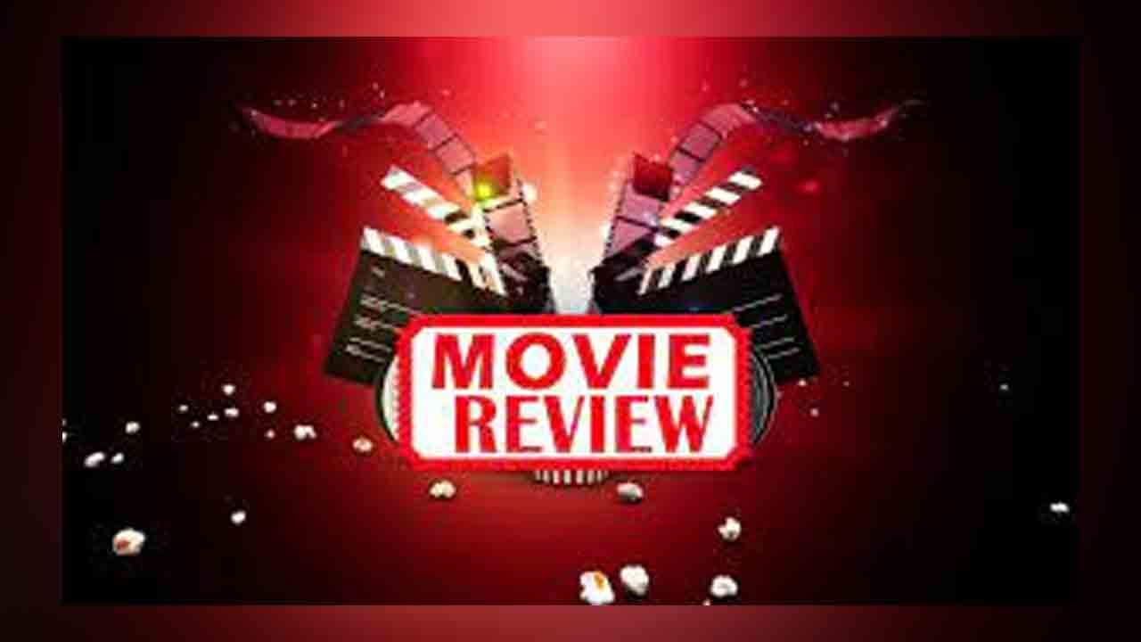 Reviews | మూవీ రివ్యూలు.. రిట్‌ పిటిషన్‌పై విచారణకు హైకోర్టు నో..!