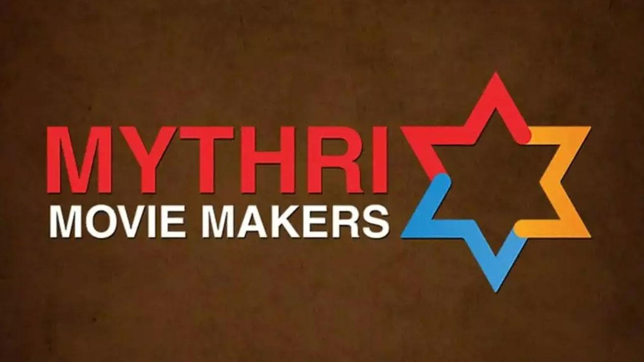 Mythri Movie Makers | సంధ్య థియేటర్‌ బాధిత కుటుంబానికి.. మైత్రి మూవీ మేకర్స్‌ రూ.50లక్షల ఆర్థిక సాయం!