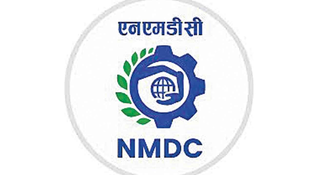 రికార్డుస్థాయిలో ఎన్‌ఎండీసీ ఉత్పత్తి