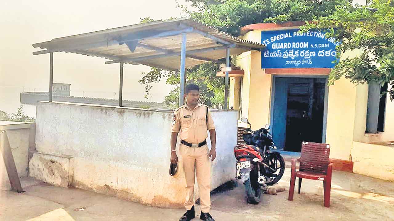ప్రత్యేక రక్షణ దళం ఆధీనంలో నాగార్జునసాగర్‌