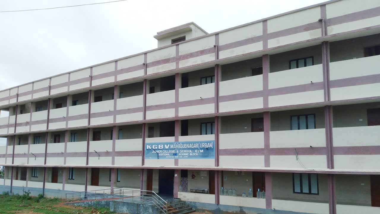 చదువు సాగేదెలా