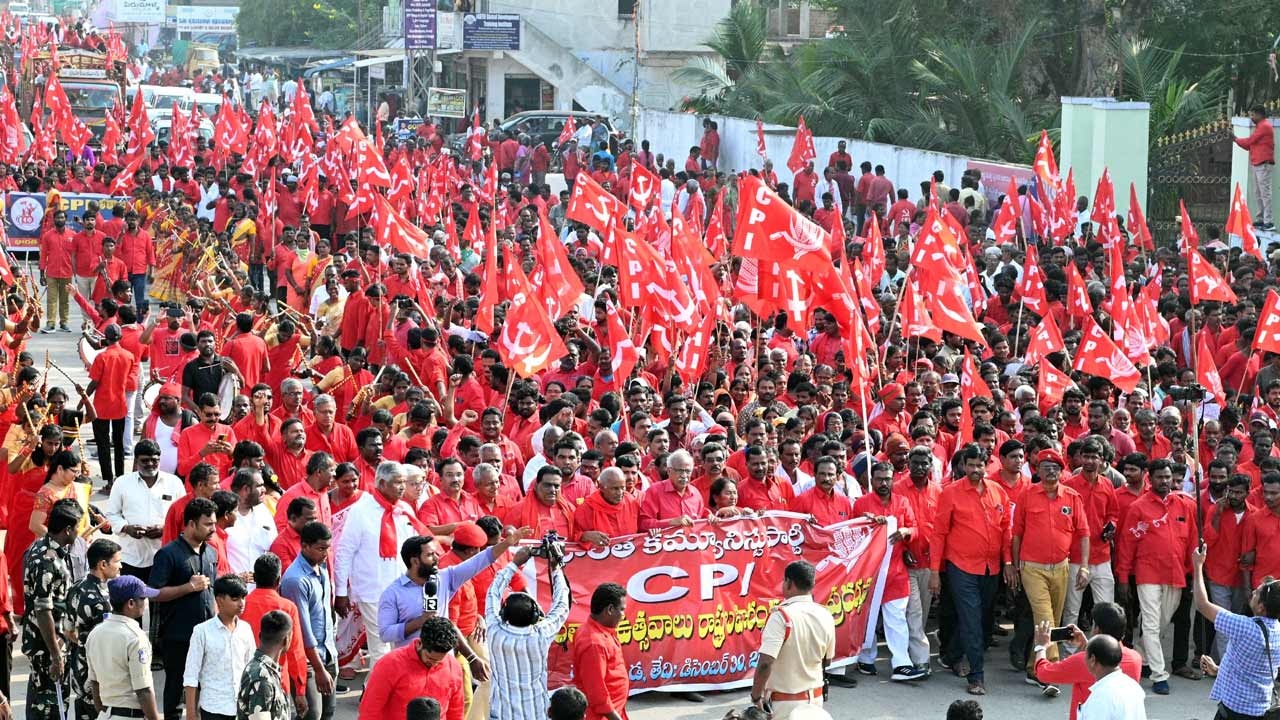 బీజేపీ, ఆర్‌ఎస్‌ఎస్‌ నుంచి దేశాన్ని విముక్తి చేయాలి