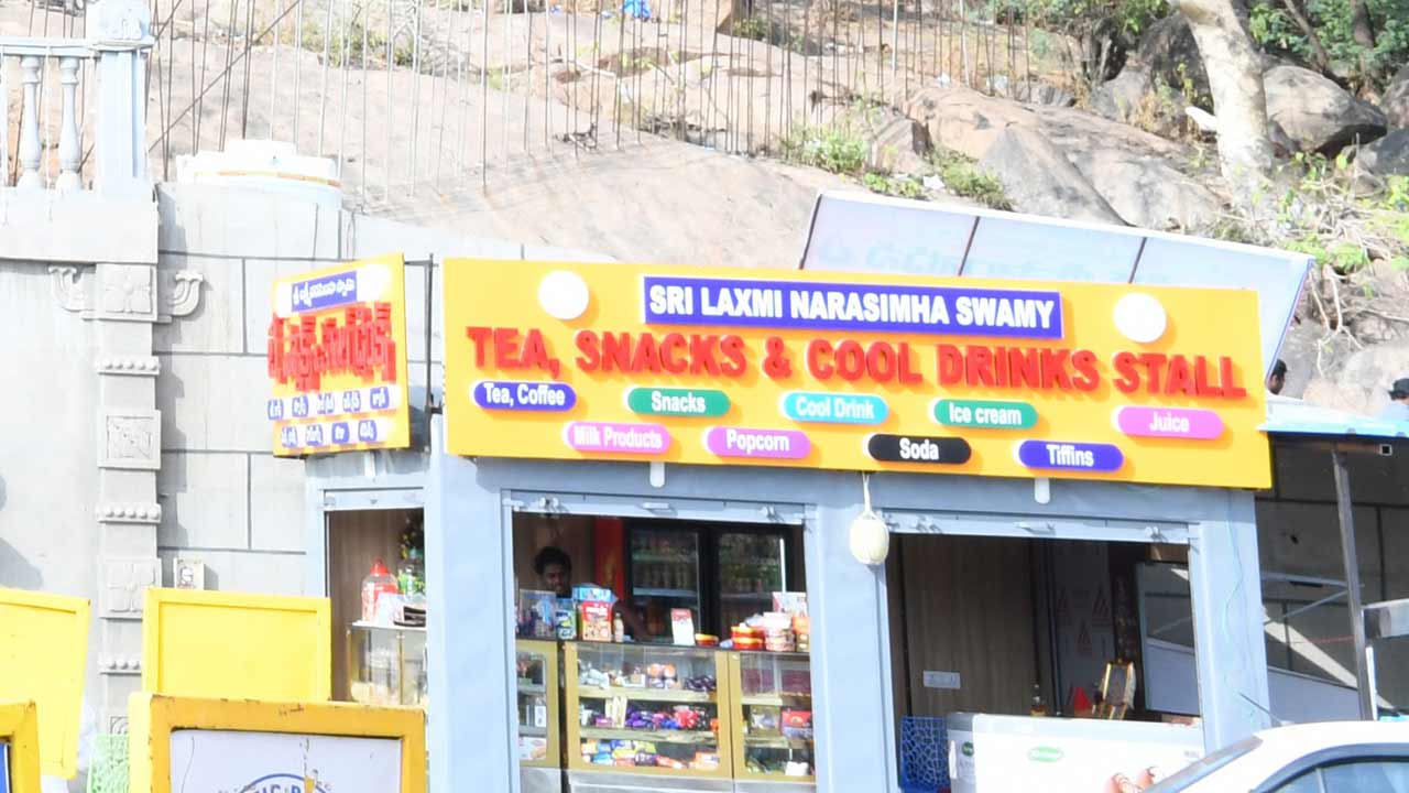 కొండ కింద నిబంధనలకు నీళ్లు