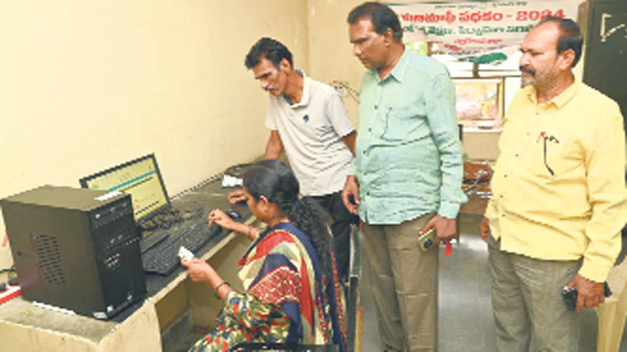 రుణమాఫీ ముగిసినట్లేనా!