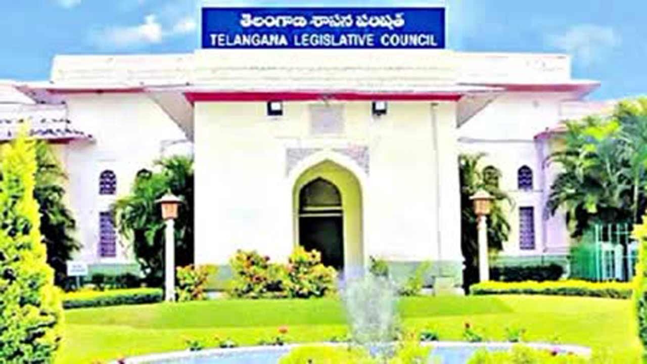 టీచర్స్‌ ఎమ్మెల్సీ ఓటర్లు 24,905