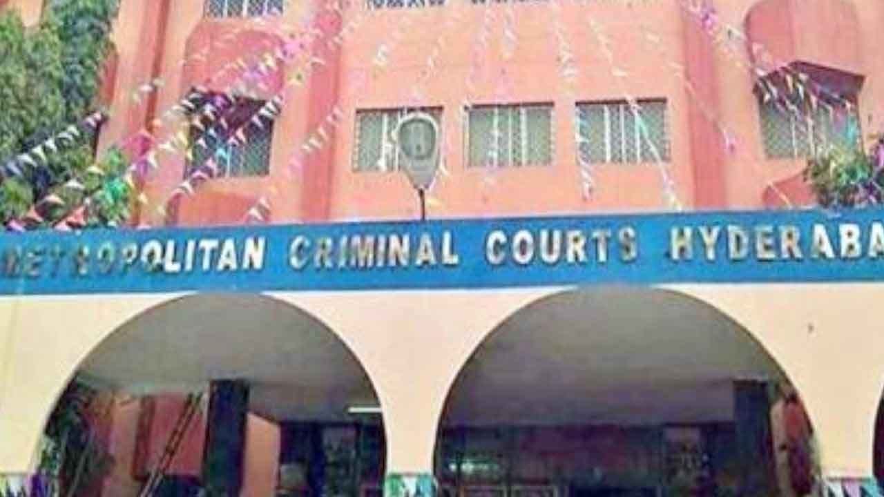 లగచర్ల రైతుల కేసు నాంపల్లి కోర్టుకు బదిలీ