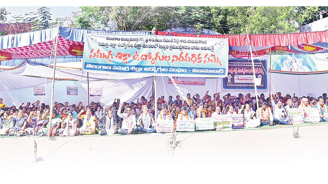 ఆశ పెట్టి.. హామీలు ఎగ్గొట్టి