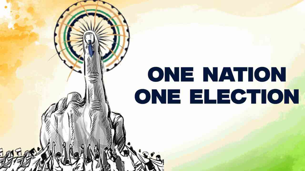 Jamili Elections | జమిలి ఎన్నికలకు కేంద్ర కేబినెట్‌ ఆమోదం.. ఈ సమావేశాల్లోనే సభ ముందుకు బిల్లు