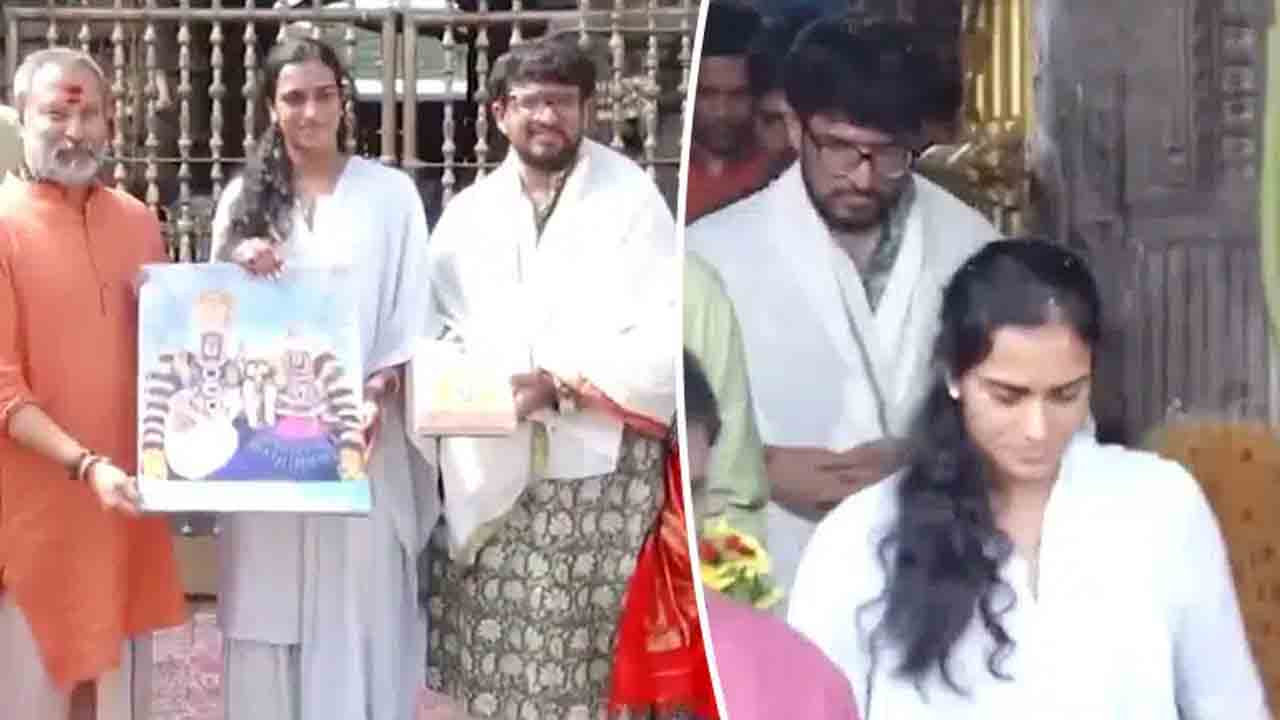 PV Sindhu | తిరుచానూరు పద్మావతి అమ్మవారిని దర్శించుకున్న పీవీ సింధు దంపతులు