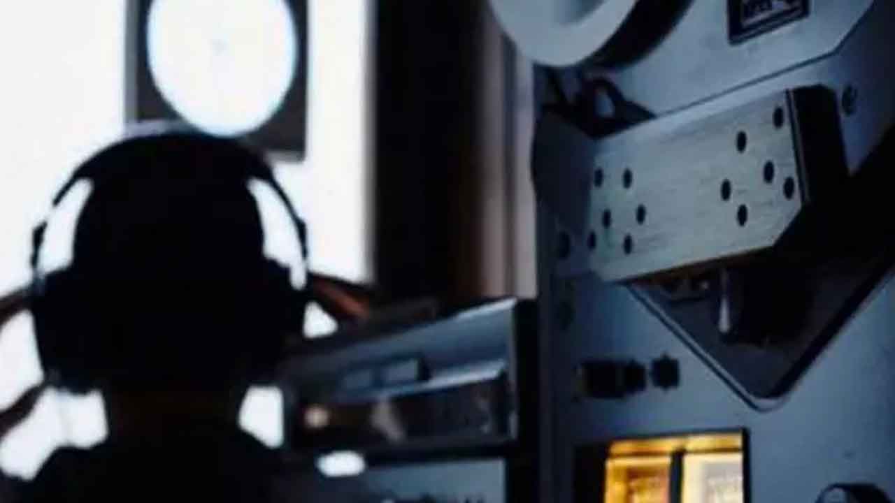 ఫోన్ట్యాపింగ్ కేసు విచారణ 14కు వాయిదా