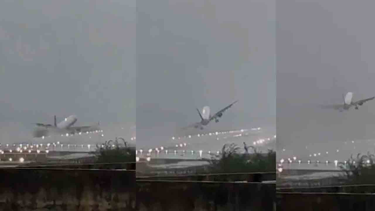 Watch| బలమైన గాలుల మధ్య.. ఎయిర్‌పోర్ట్‌లో ల్యాండింగ్‌కు విమానం యత్నం