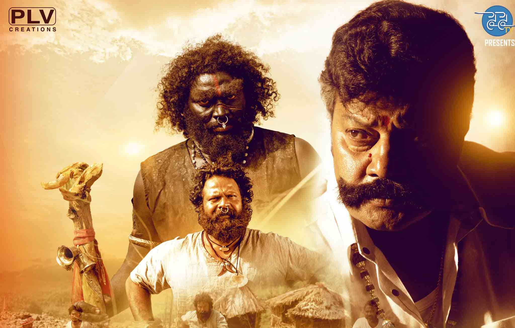 Pranaya Godari | కోర మీసంతో సాయికుమార్‌.. ప్రణయగోదారి రిలీజ్‌ అప్‌డేట్ లుక్‌