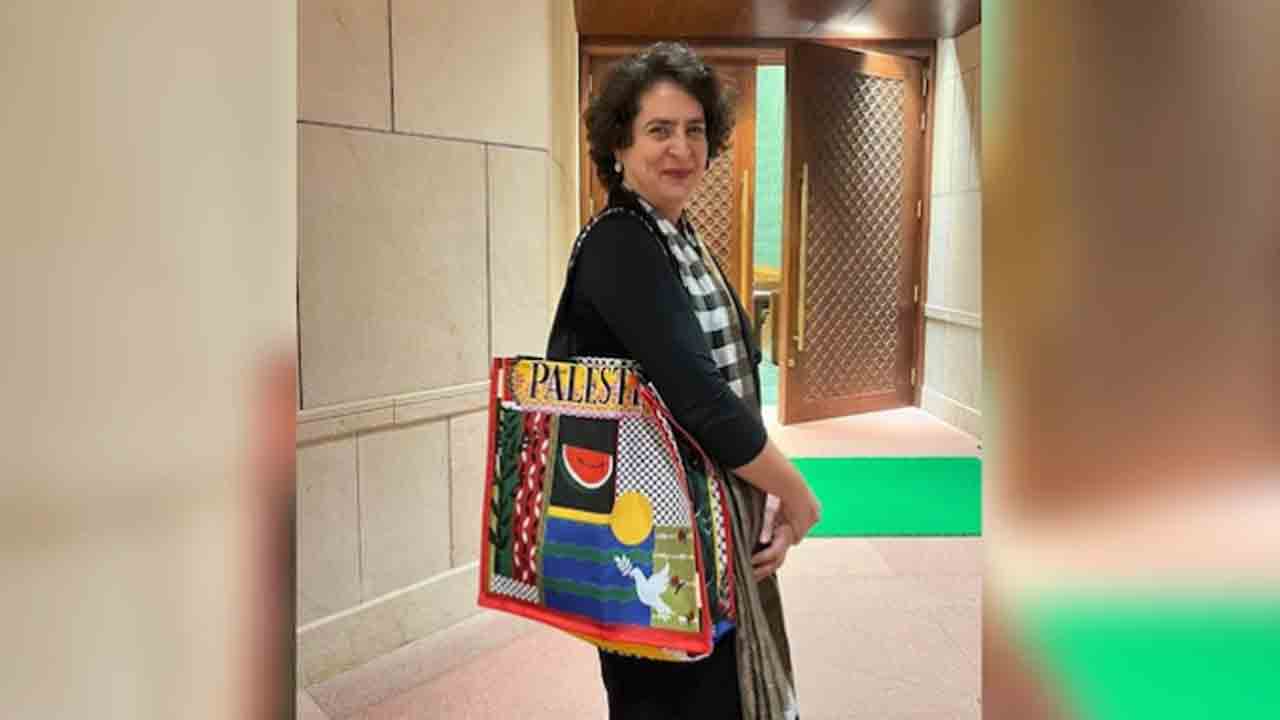 Priyanka Gandhi | పార్లమెంట్‌లో పాలస్తీనా బ్యాగ్‌తో ప్రియాంక గాంధీ.. బీజేపీ ఎలా   స్పందించిందంటే?
